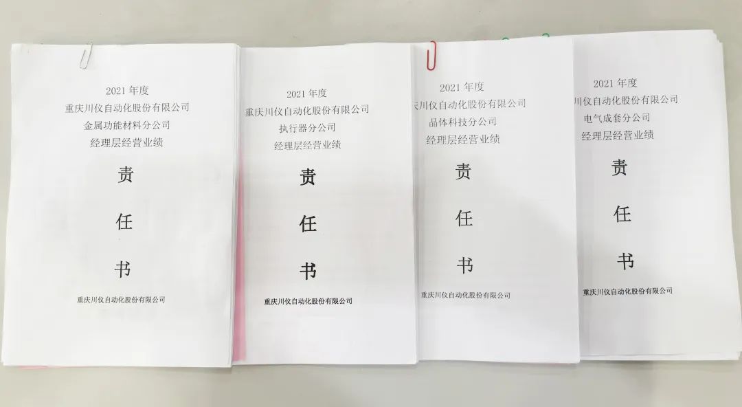 新利体育·luck18(中国)