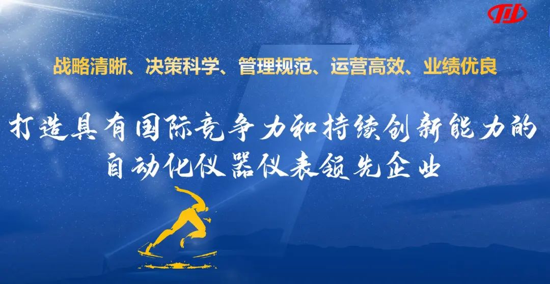 新利体育·luck18(中国)