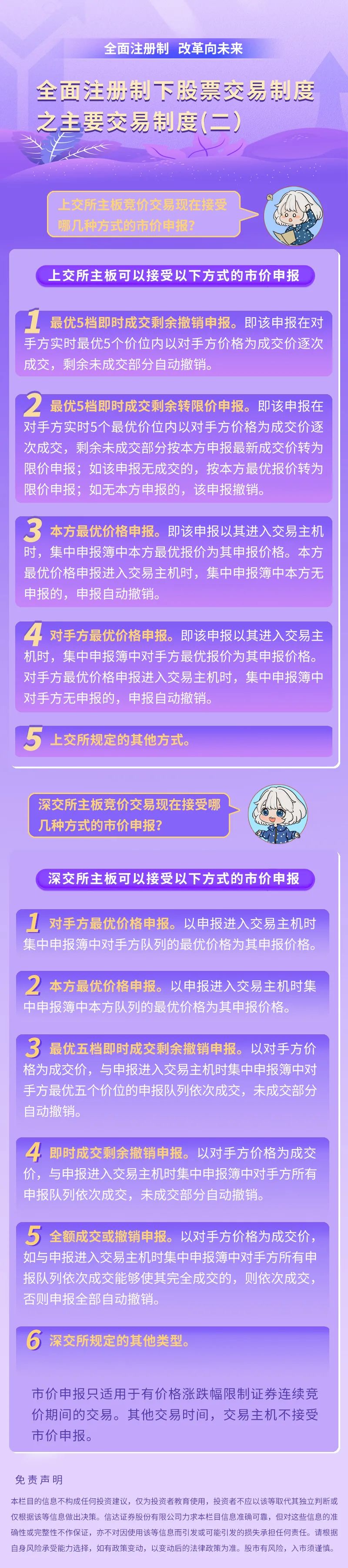 luck18(й)